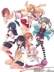 月光变奏曲